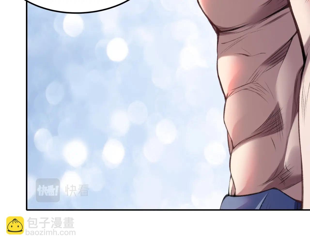 第6话 商城开启
