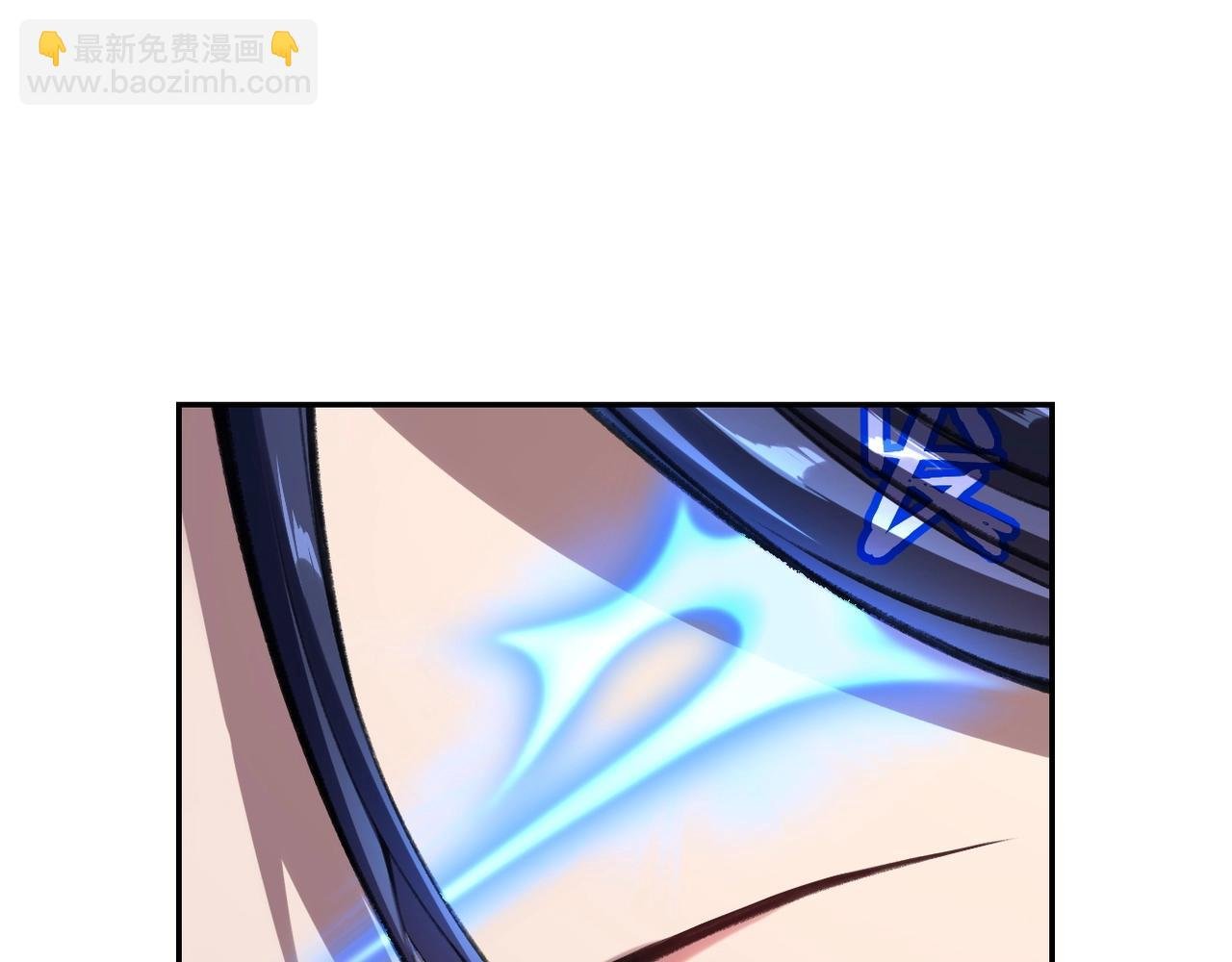 第6话 商城开启