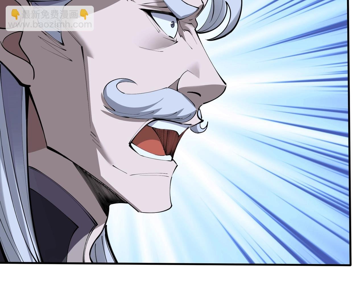 第60话 恐怖炎灵