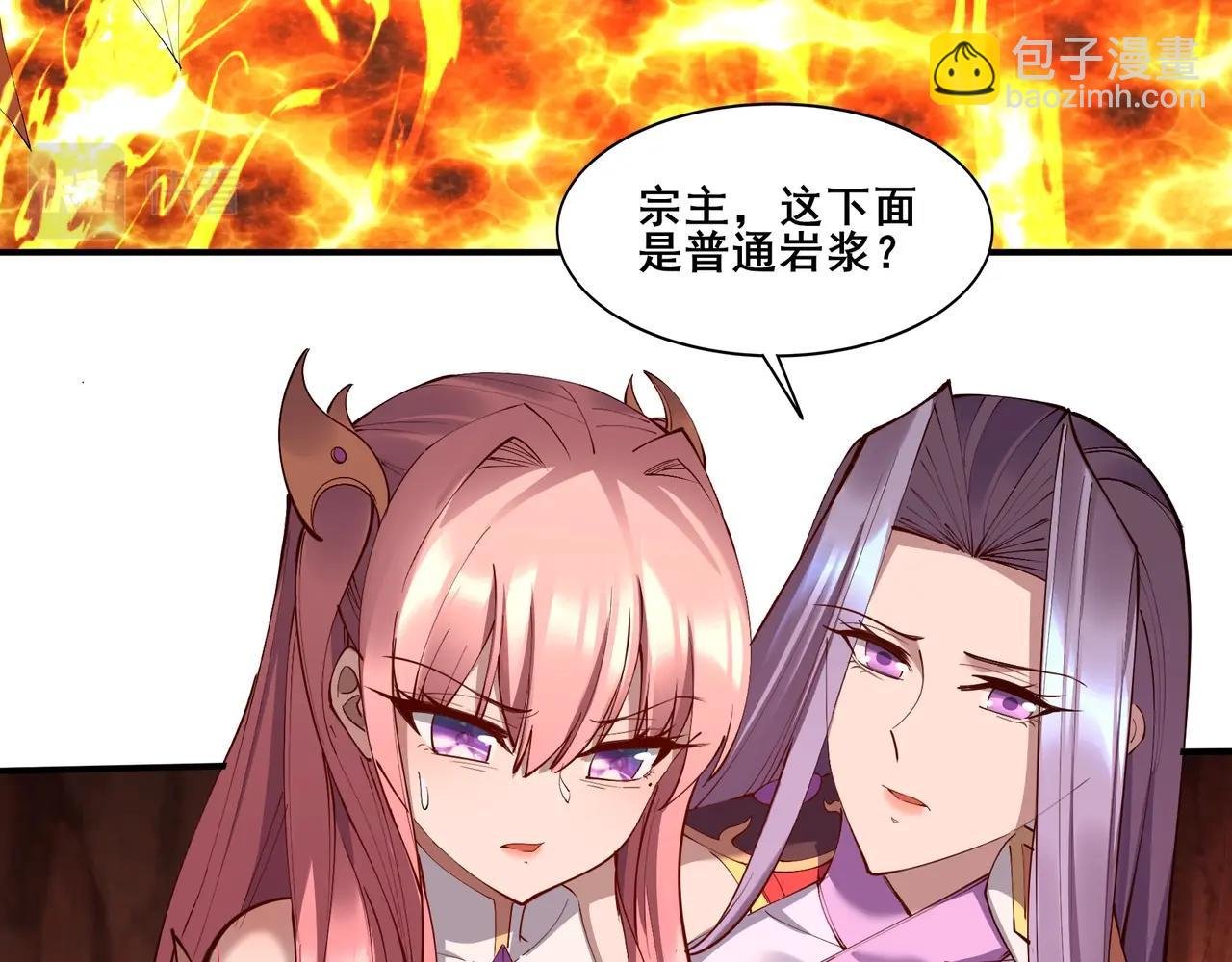 第60话 恐怖炎灵