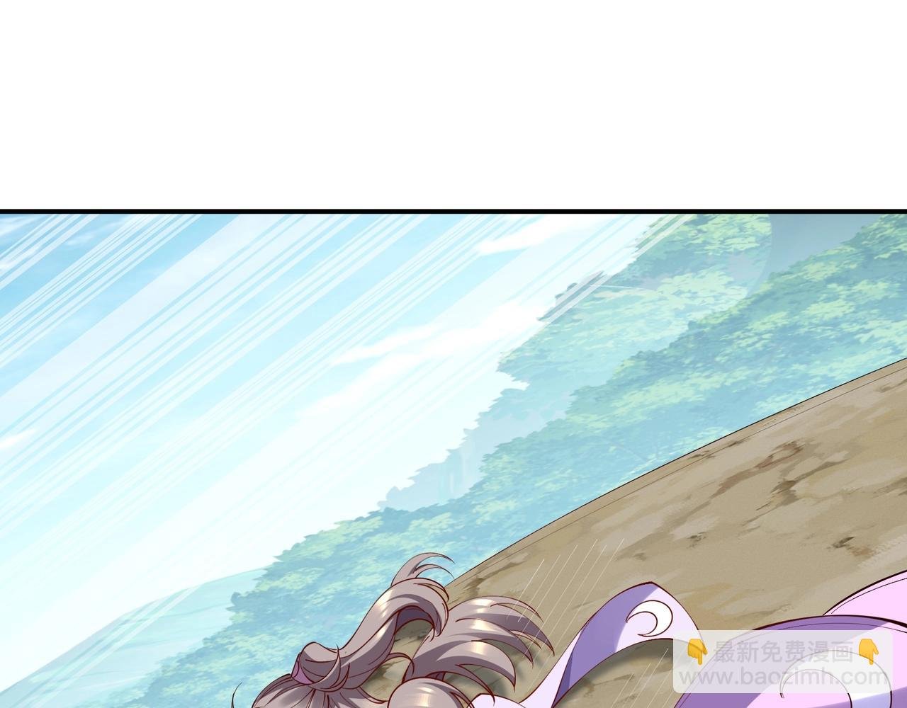 第61话 九灵真果
