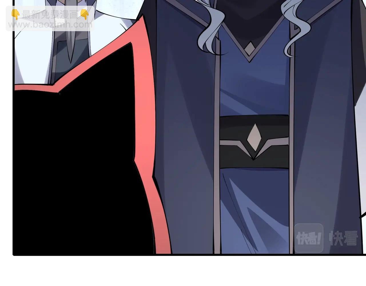 第61话 九灵真果