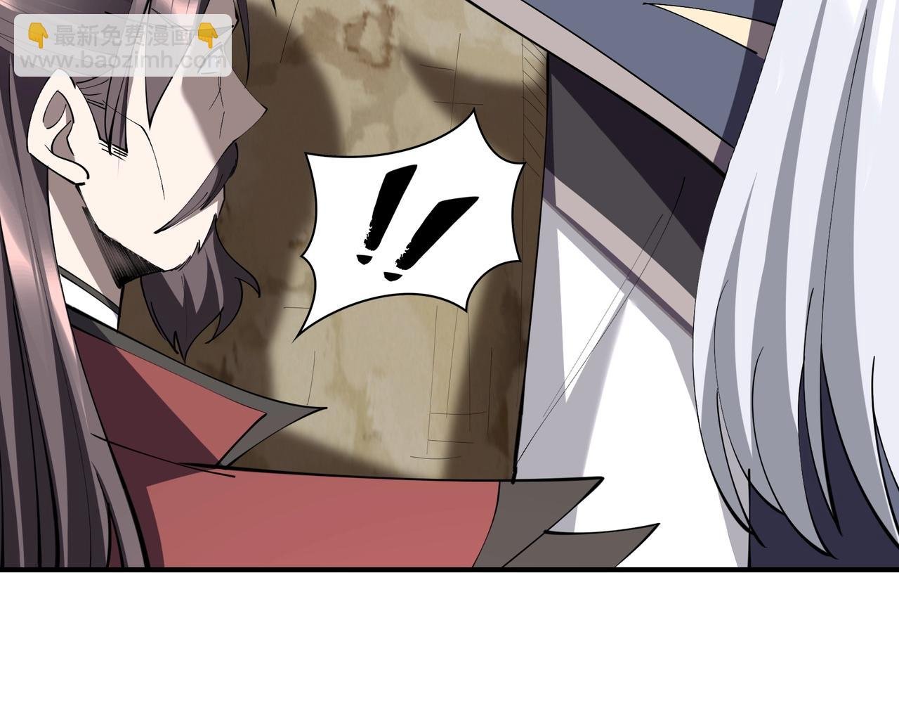第61话 九灵真果