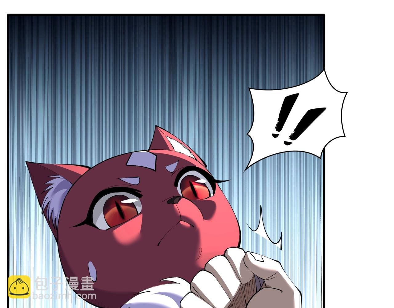 第61话 九灵真果