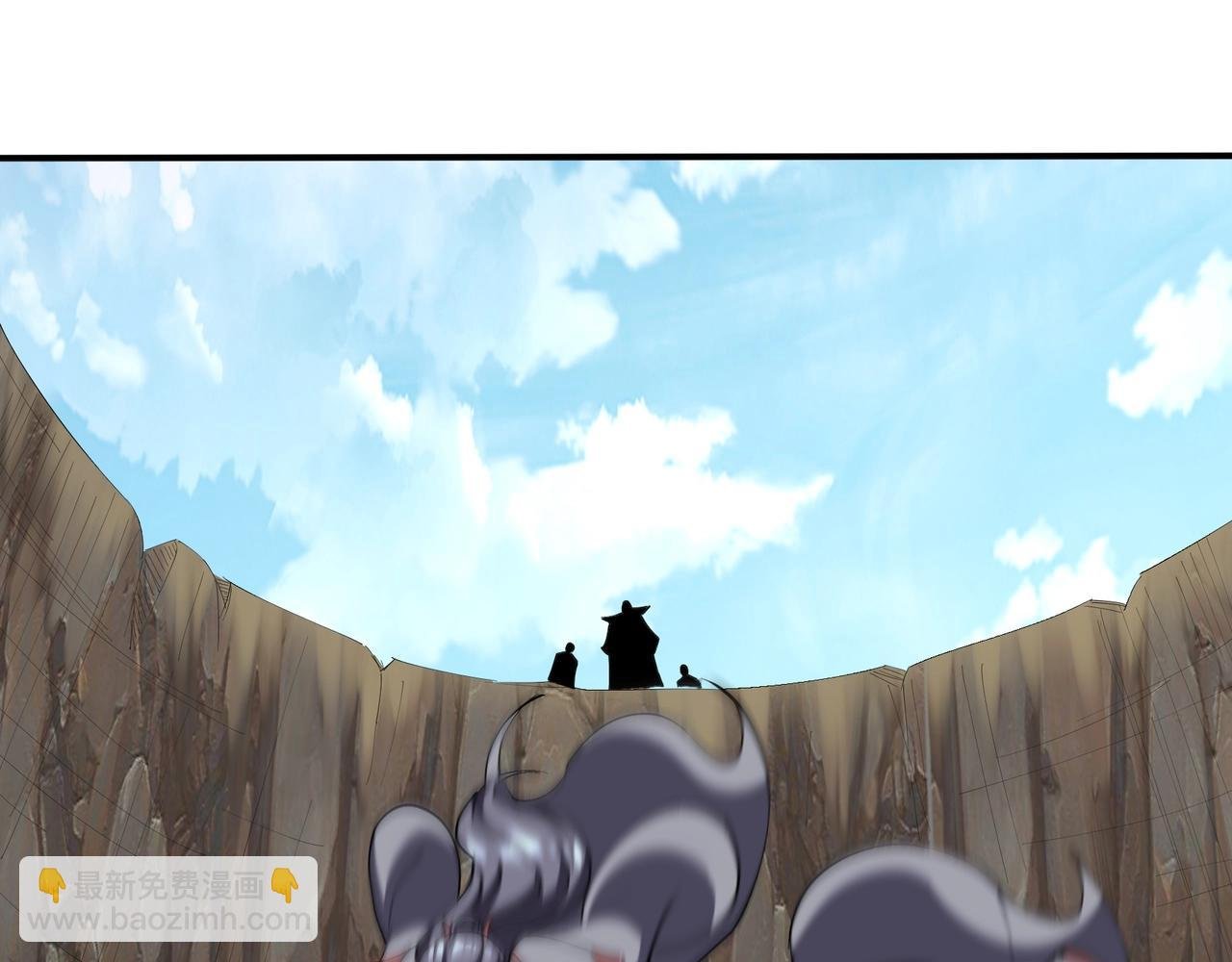 第61话 九灵真果