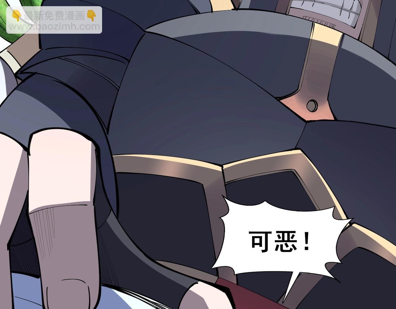第62话 战傀儡！