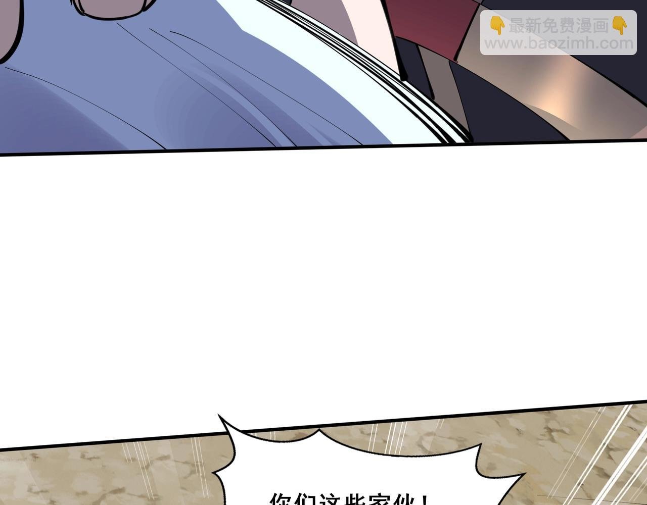 第62话 战傀儡！