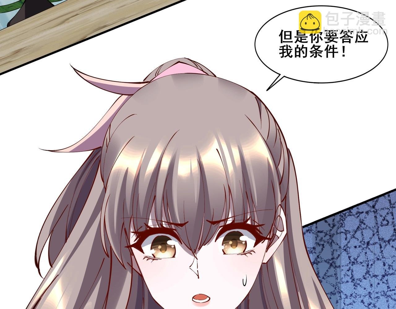 第62话 战傀儡！