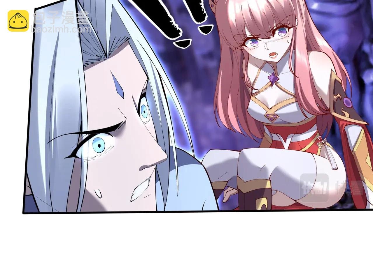 第62话 战傀儡！