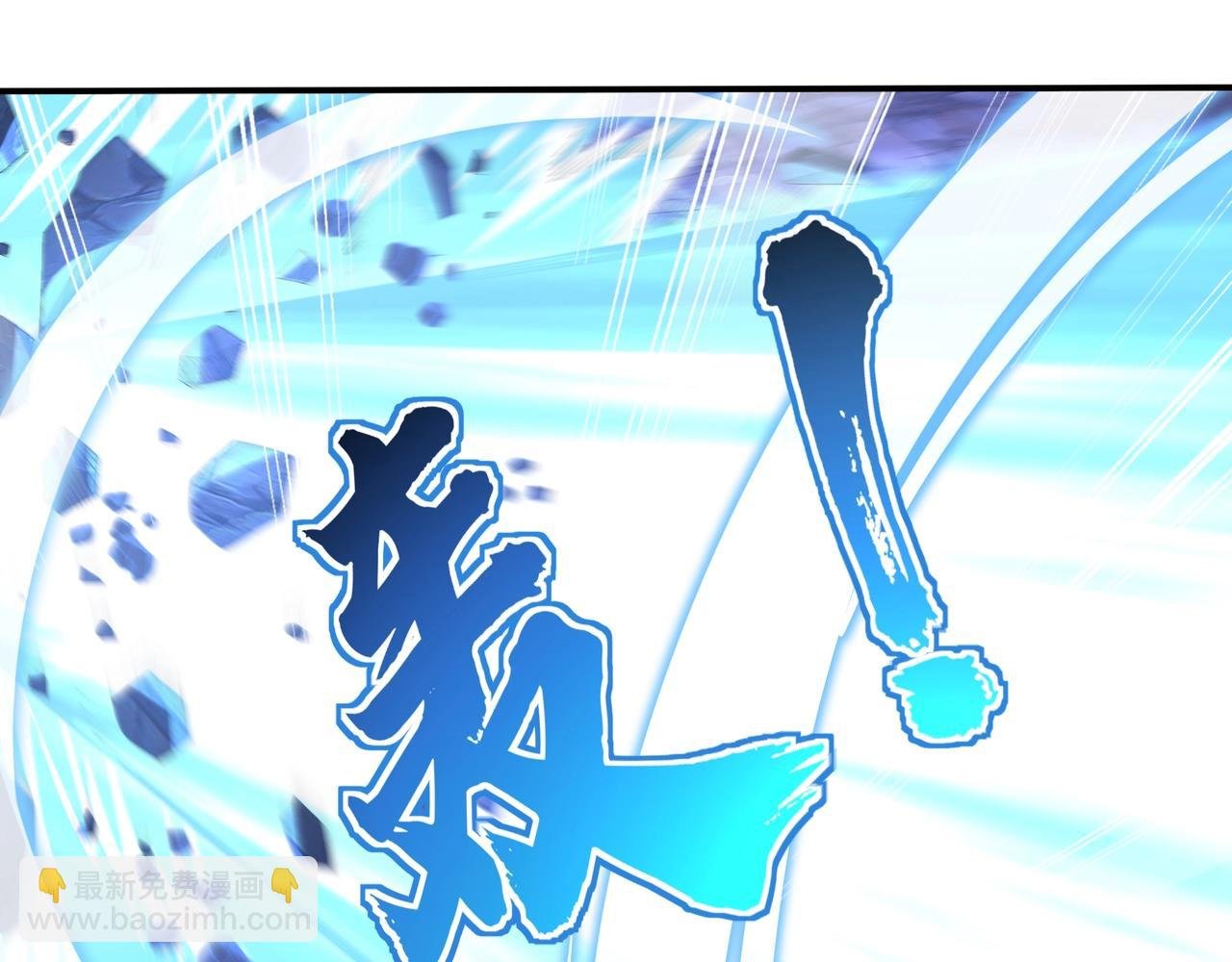 第62话 战傀儡！