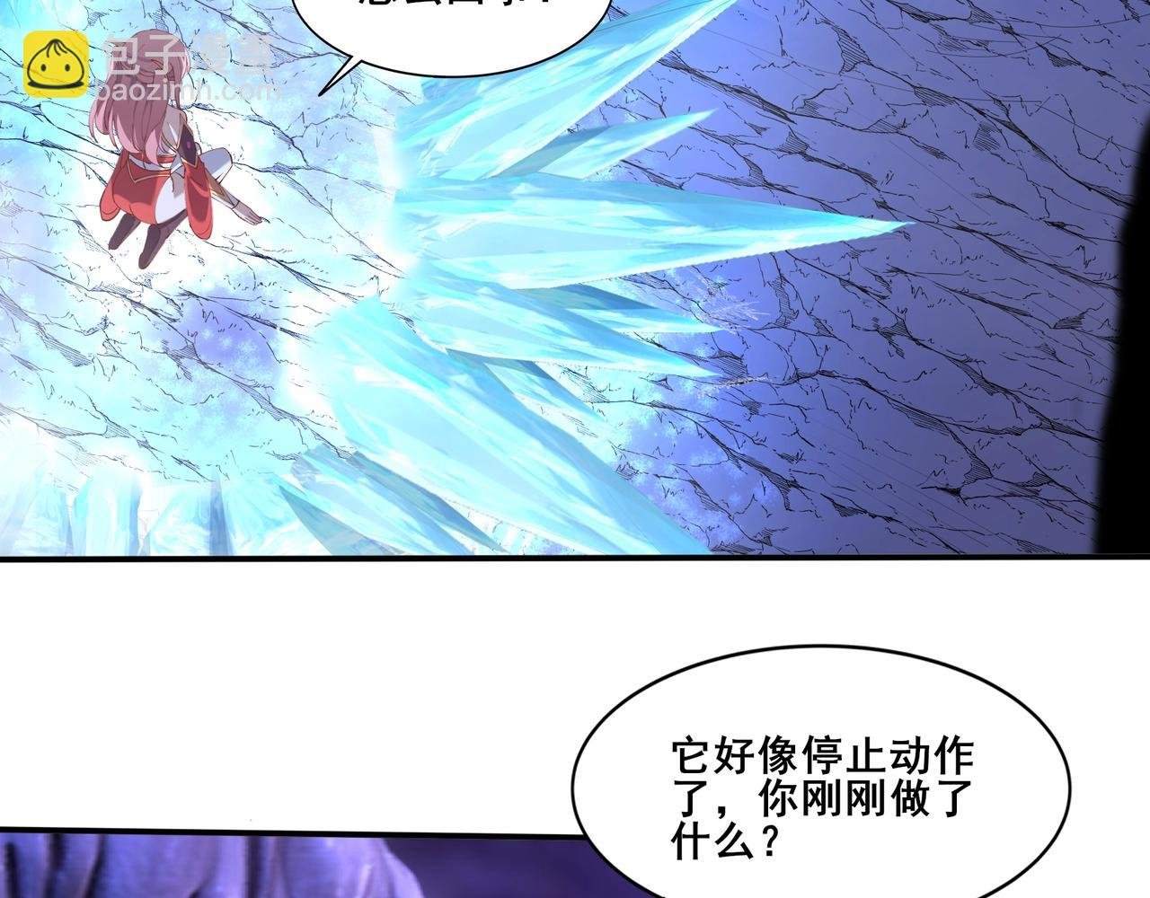 第63话 前人后手