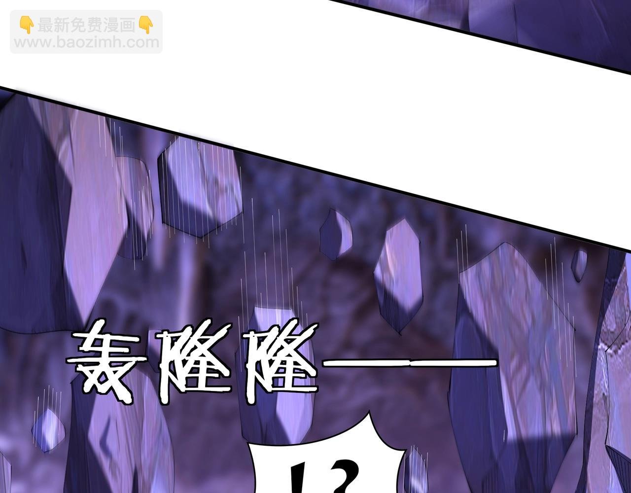 第63话 前人后手