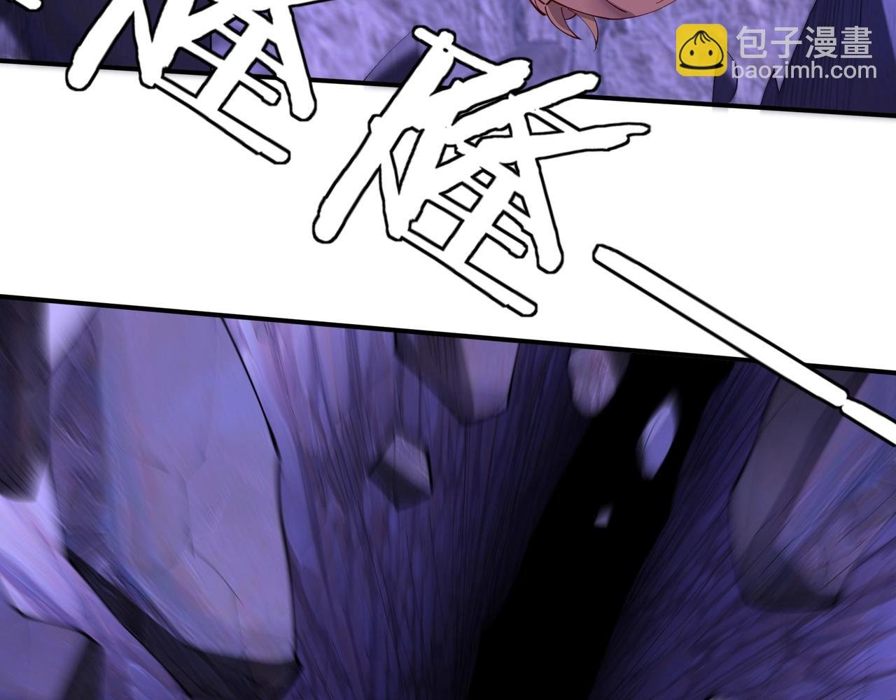 第63话 前人后手