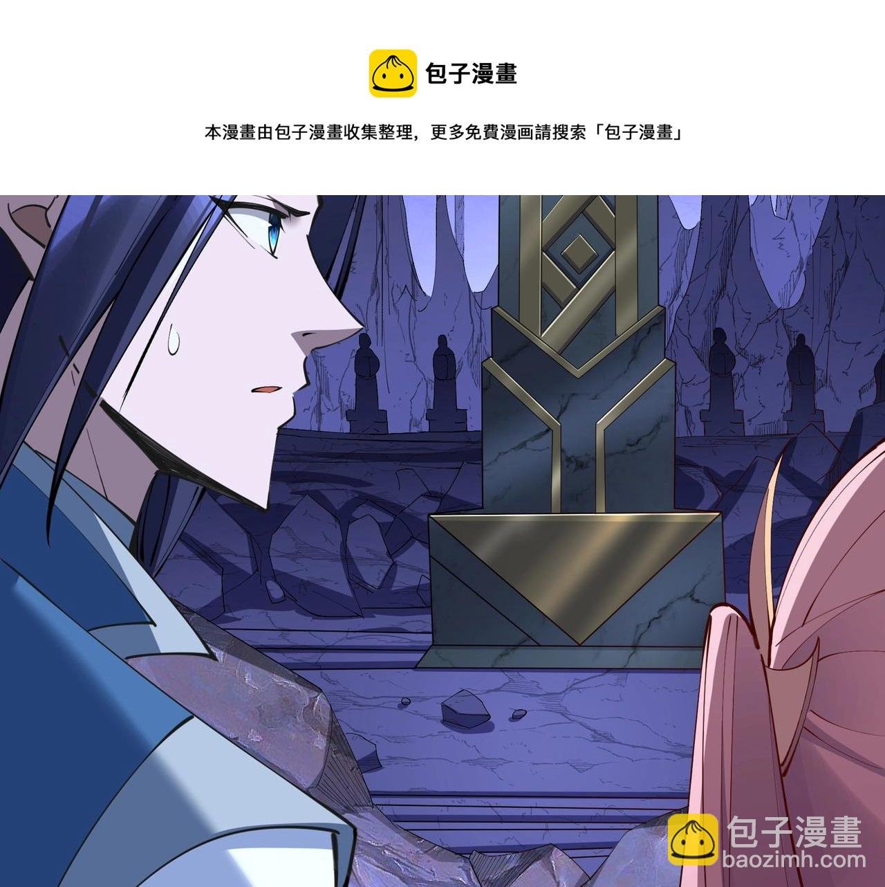 第63话 前人后手