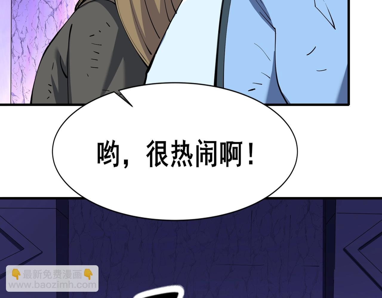 第64话 守关傀儡