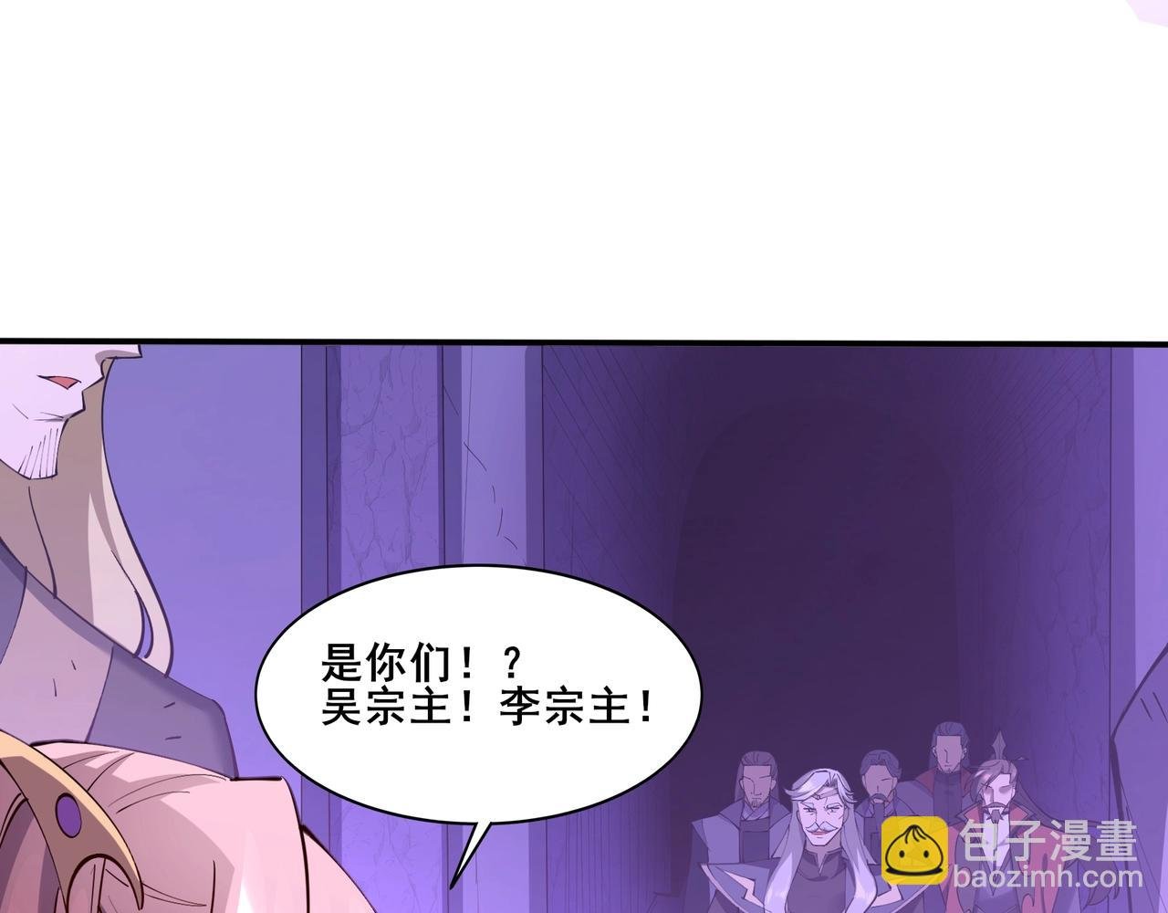 第64话 守关傀儡
