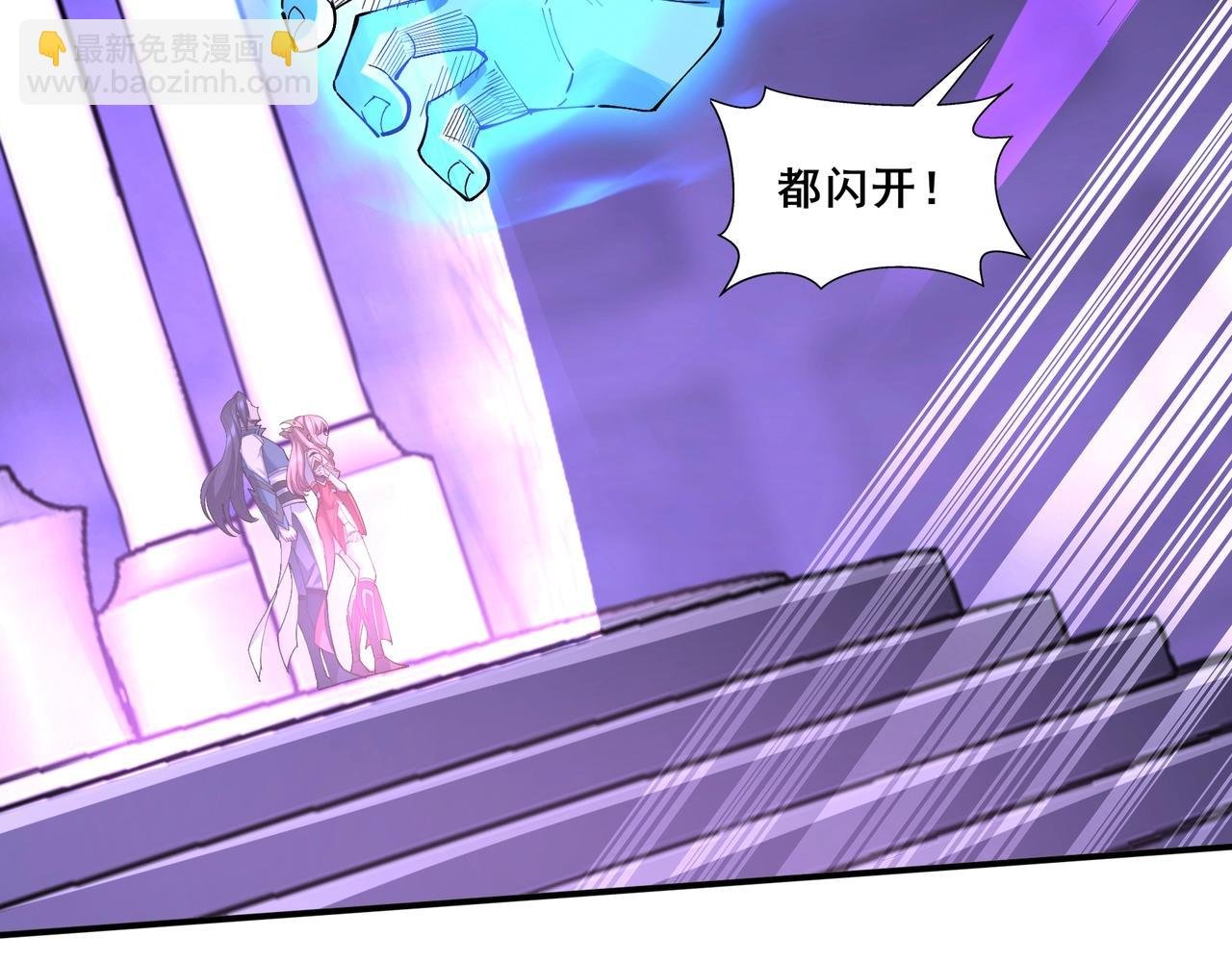 第64话 守关傀儡