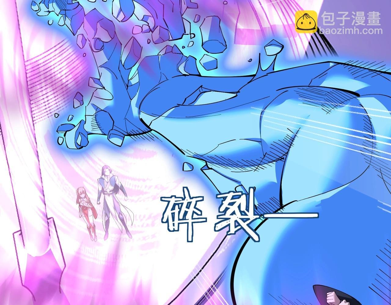 第64话 守关傀儡