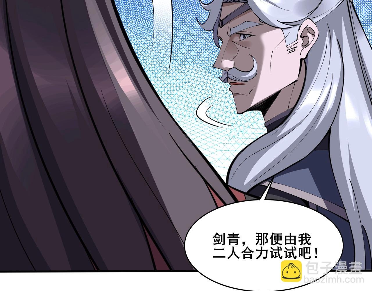 第64话 守关傀儡