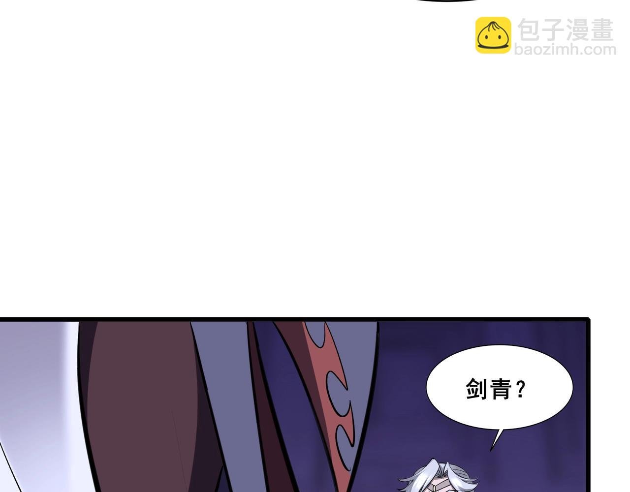第64话 守关傀儡