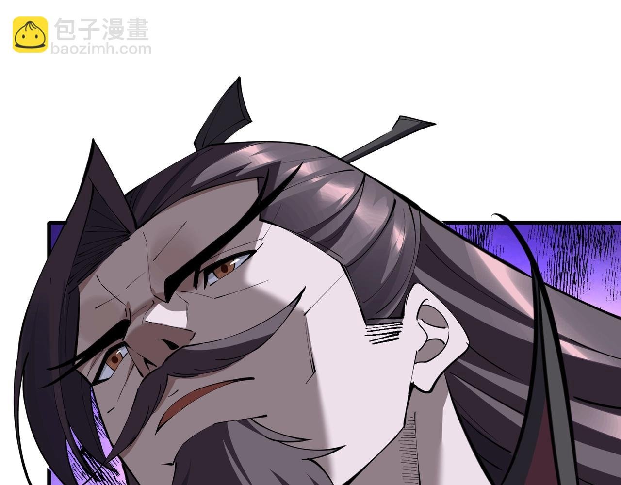 第64话 守关傀儡