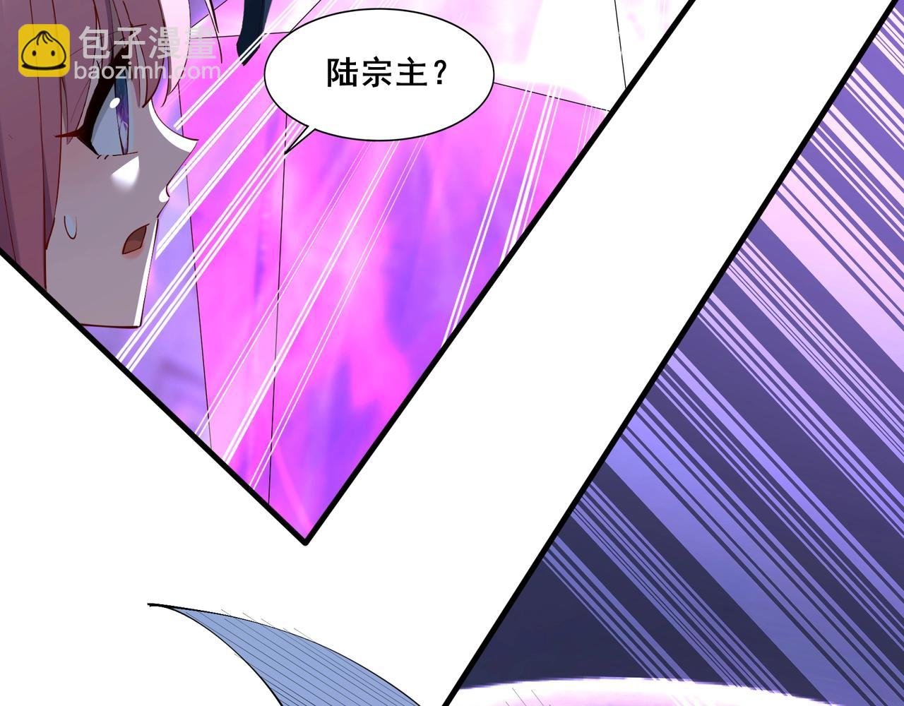 第65话 顾倾云赶到！
