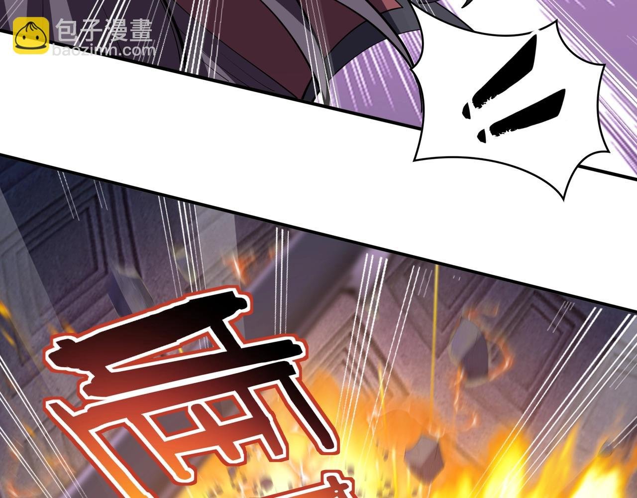 第65话 顾倾云赶到！