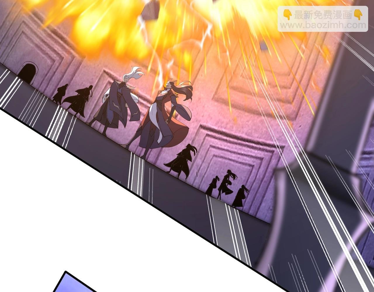 第65话 顾倾云赶到！