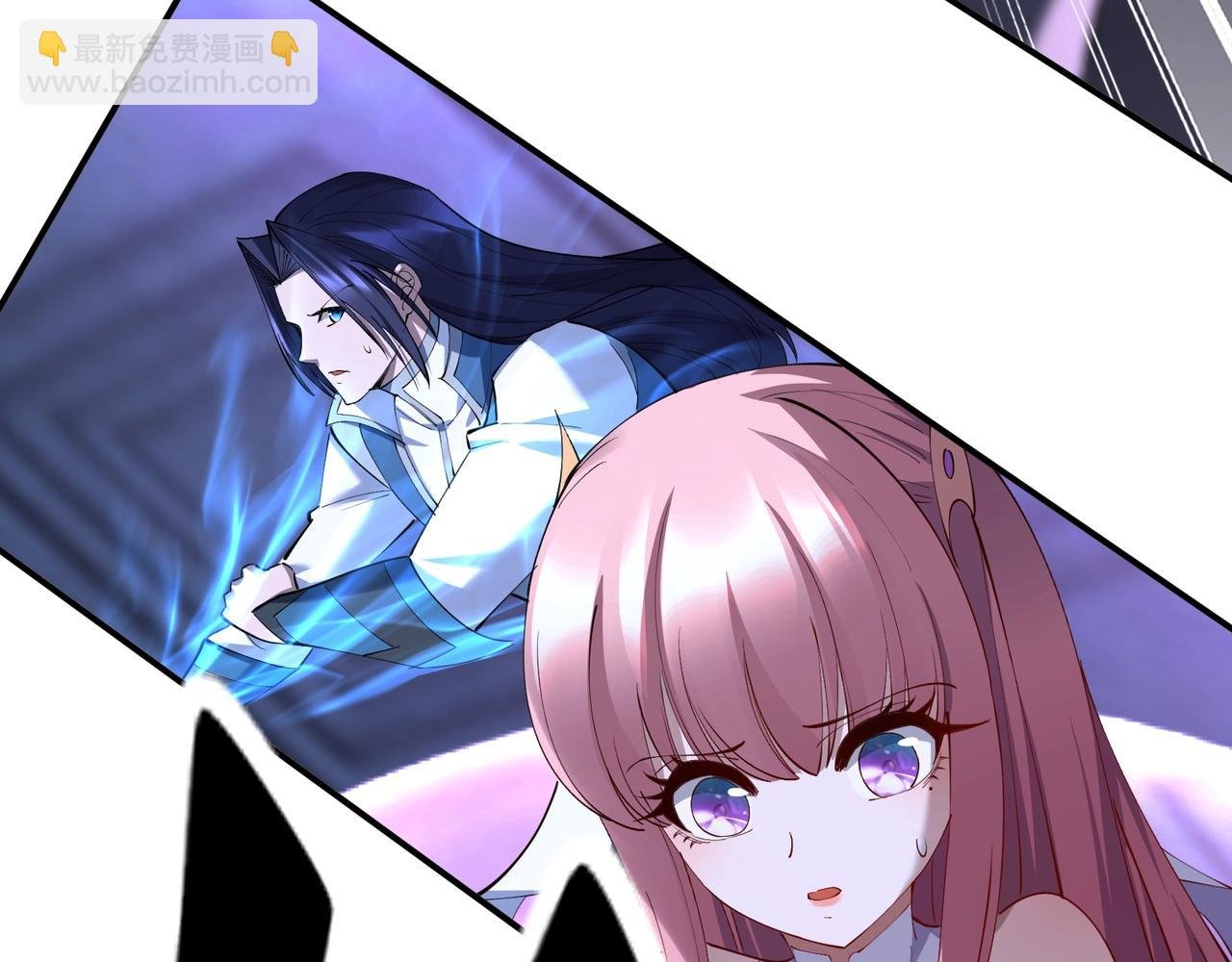 第65话 顾倾云赶到！