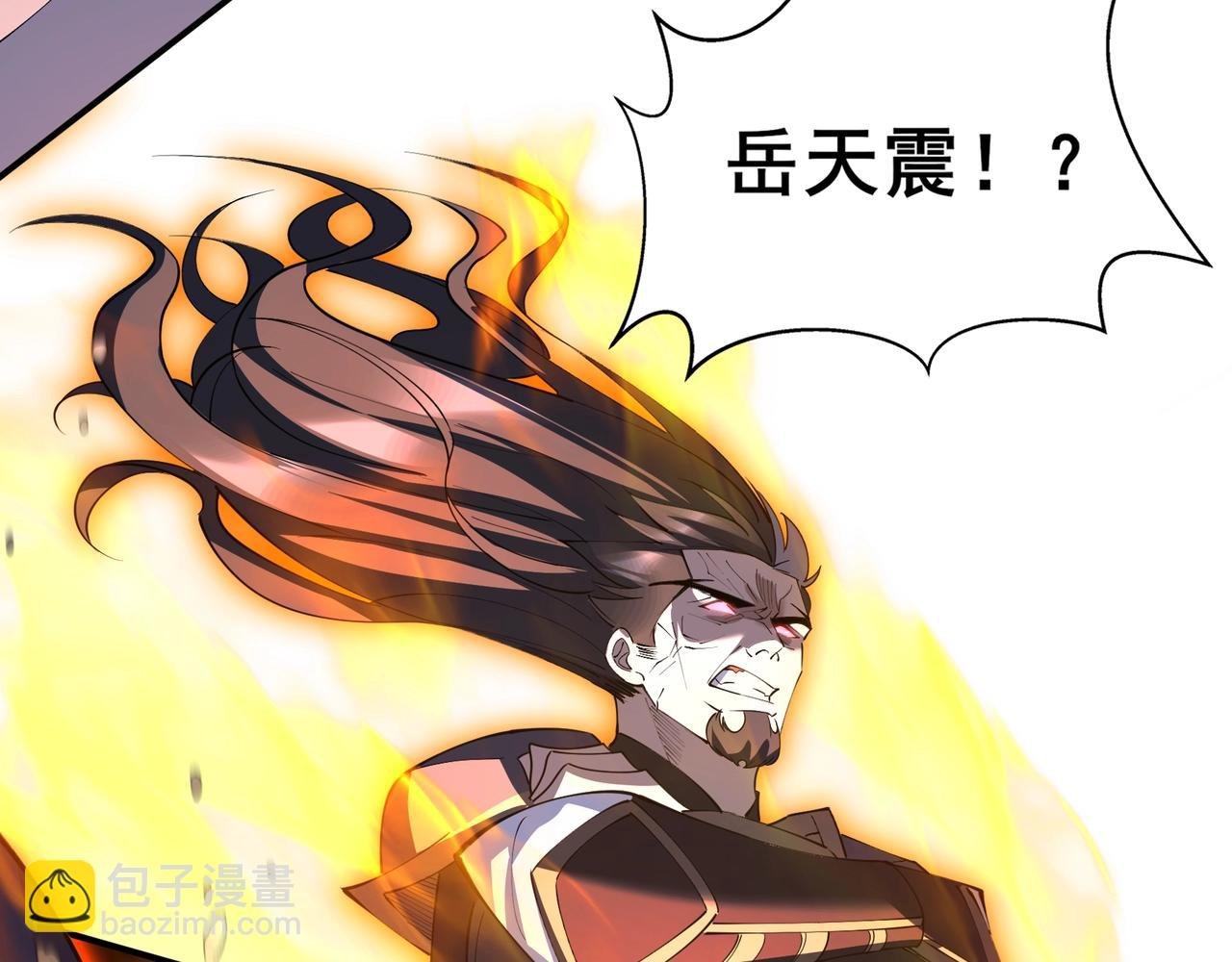 第65话 顾倾云赶到！