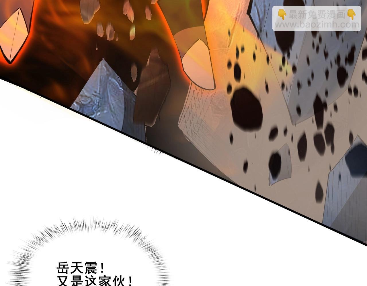 第65话 顾倾云赶到！