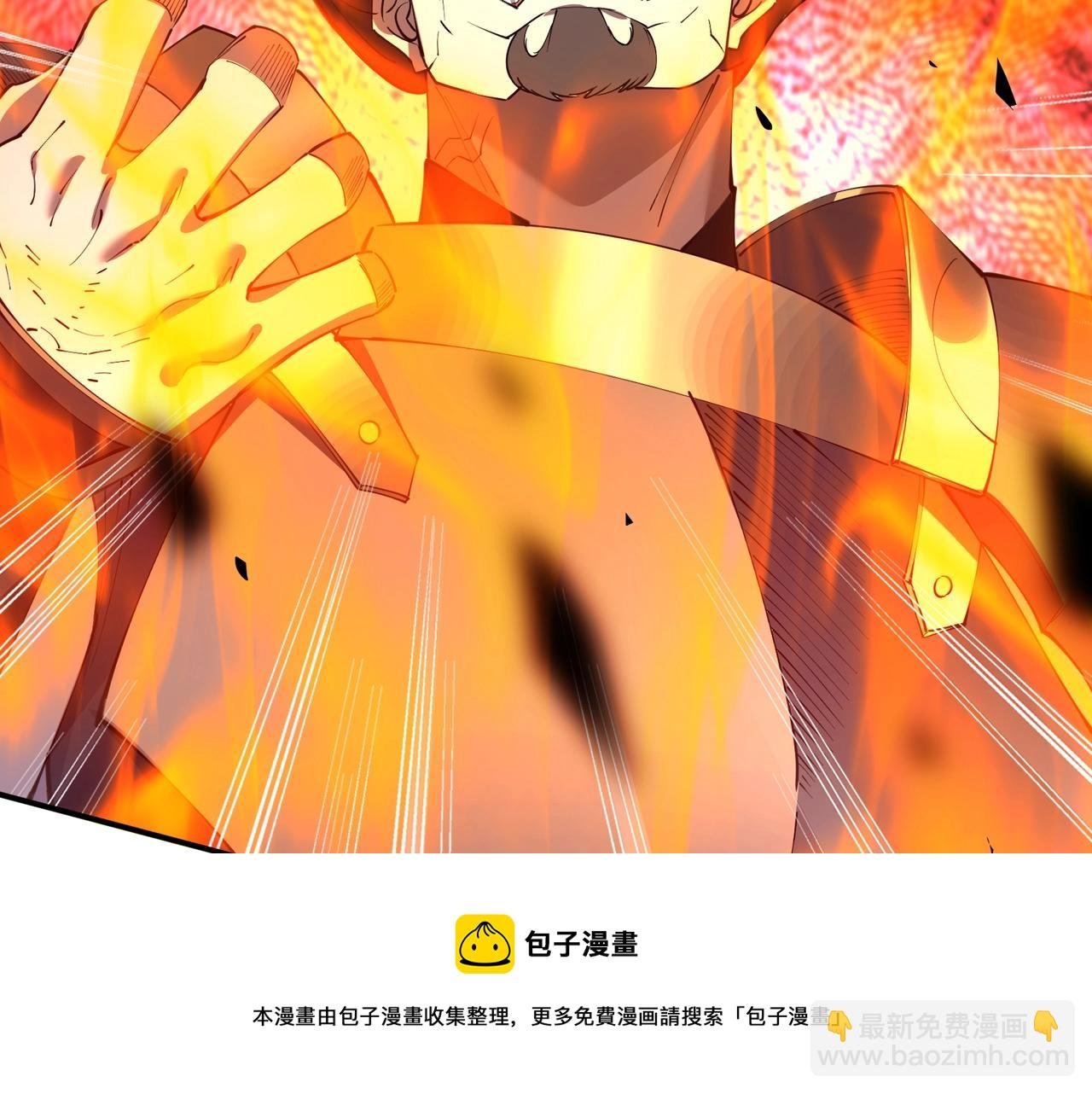 第65话 顾倾云赶到！