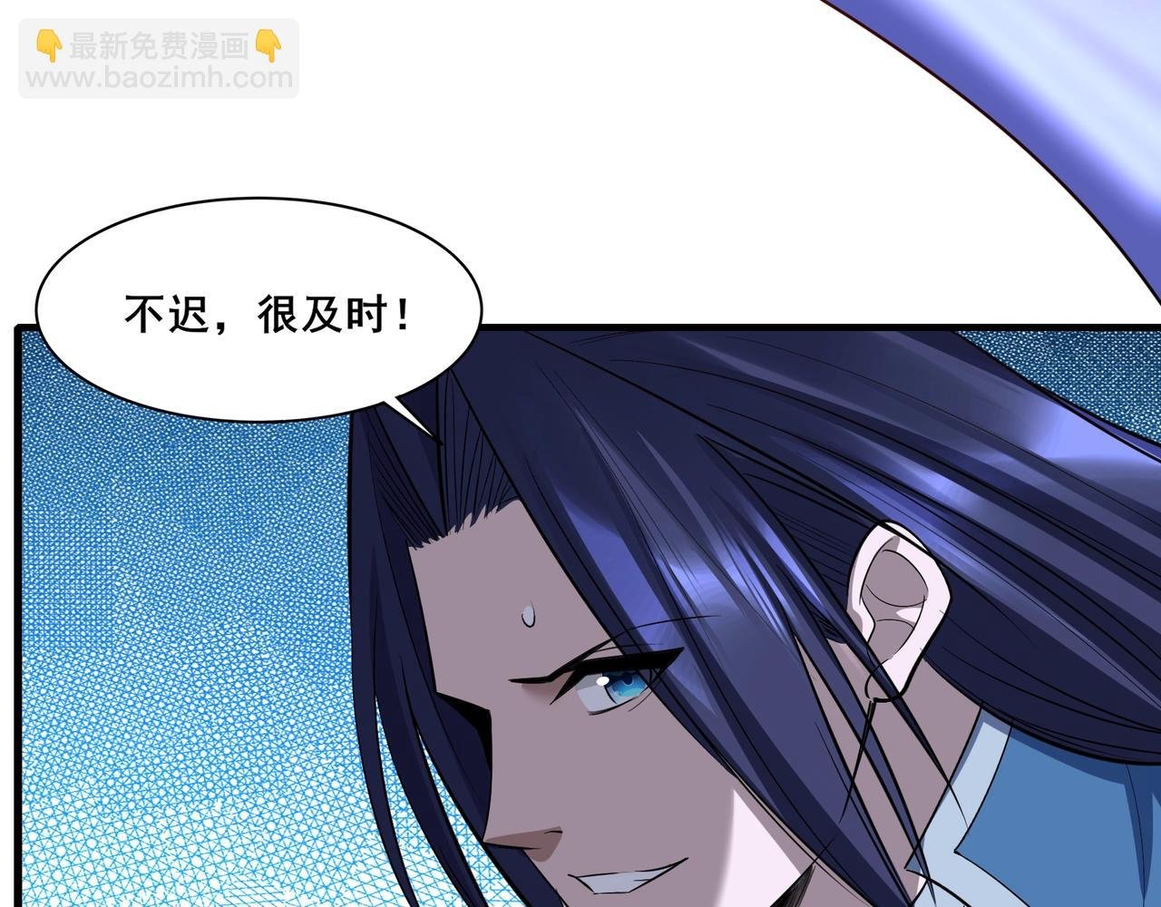 第66话 混战