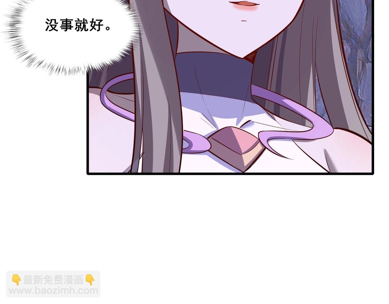 第66话 混战