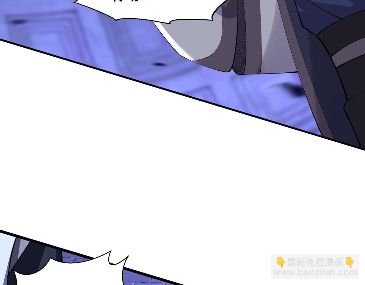 第66话 混战