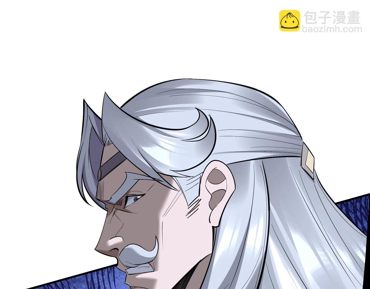 第66话 混战