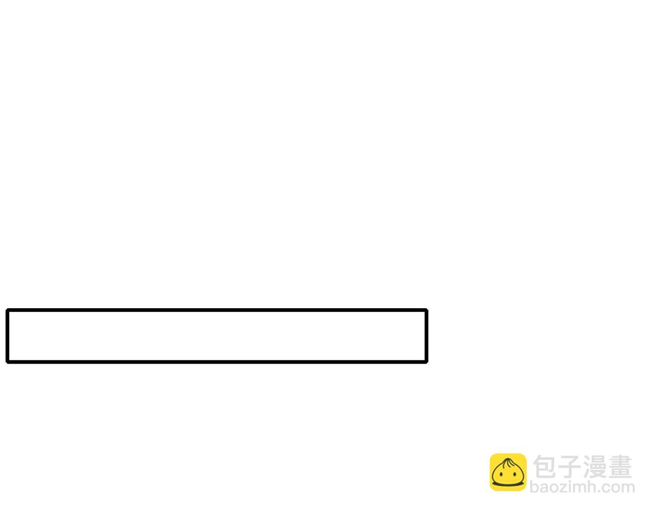 第66话 混战