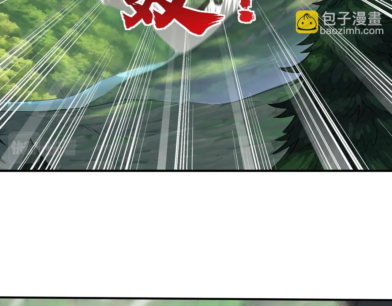第66话 混战