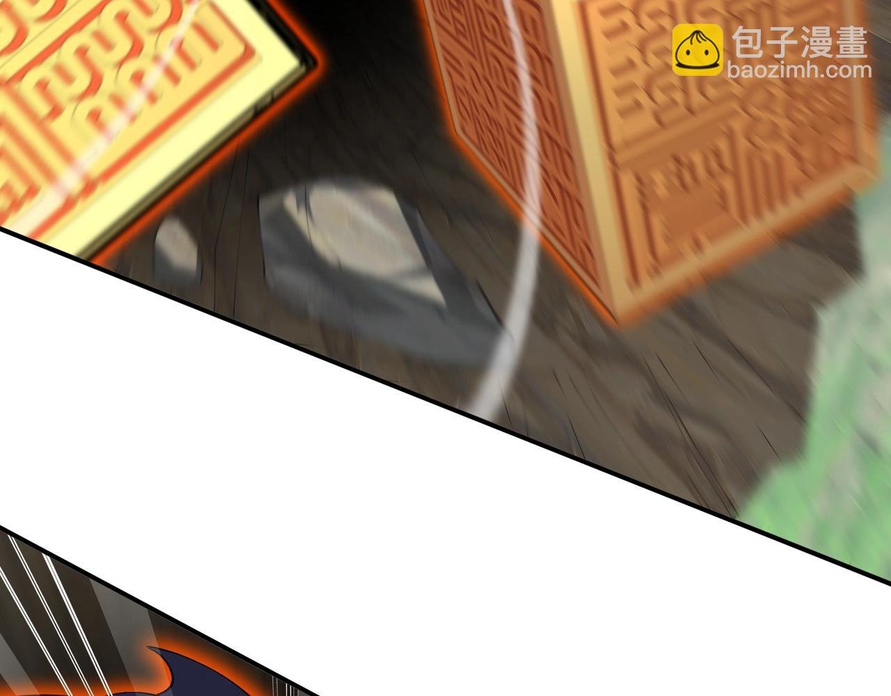 第66话 混战