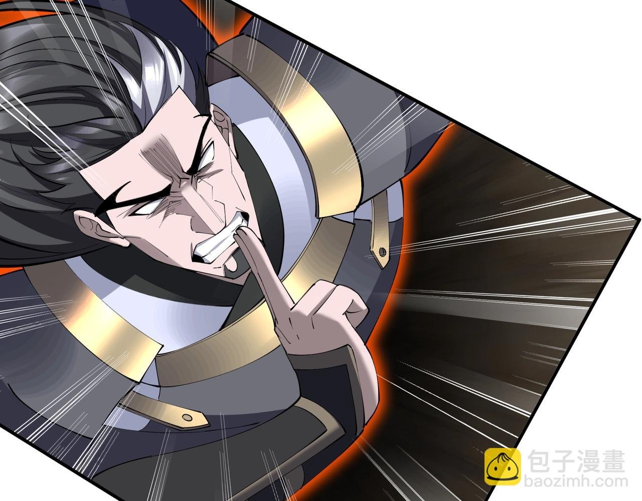第66话 混战