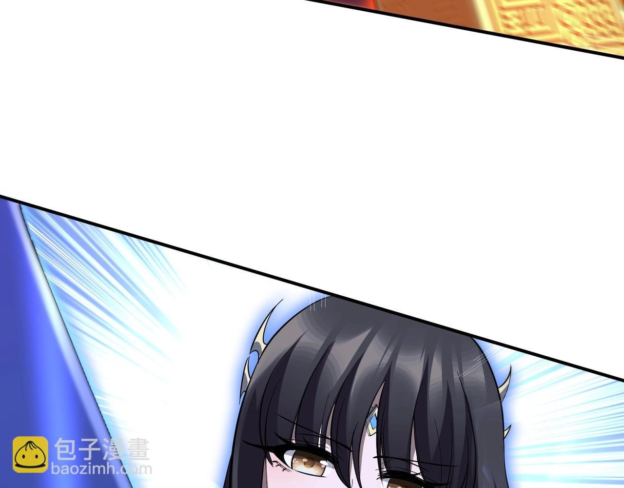 第67话 冲击元婴