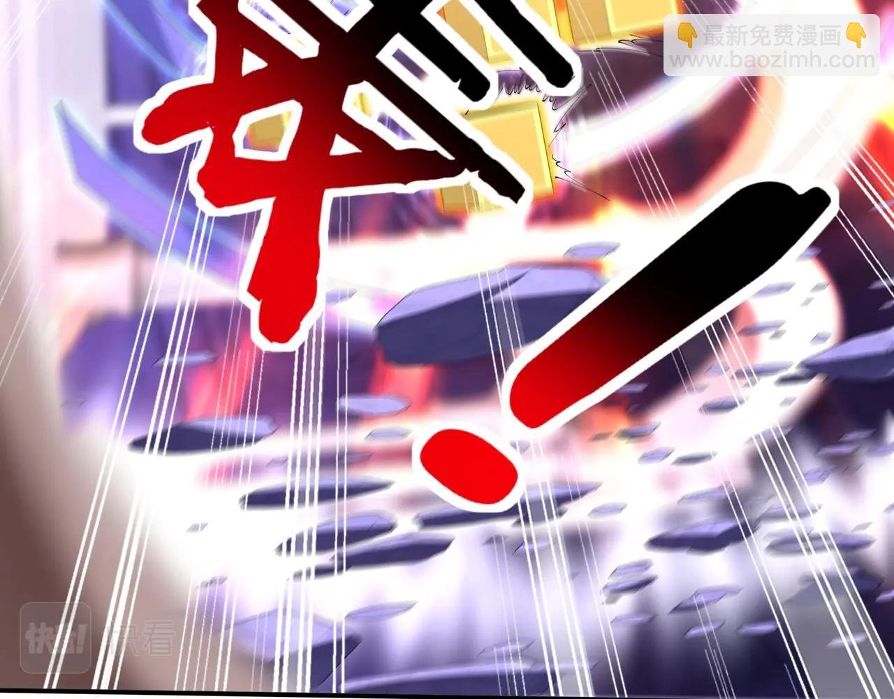 第67话 冲击元婴