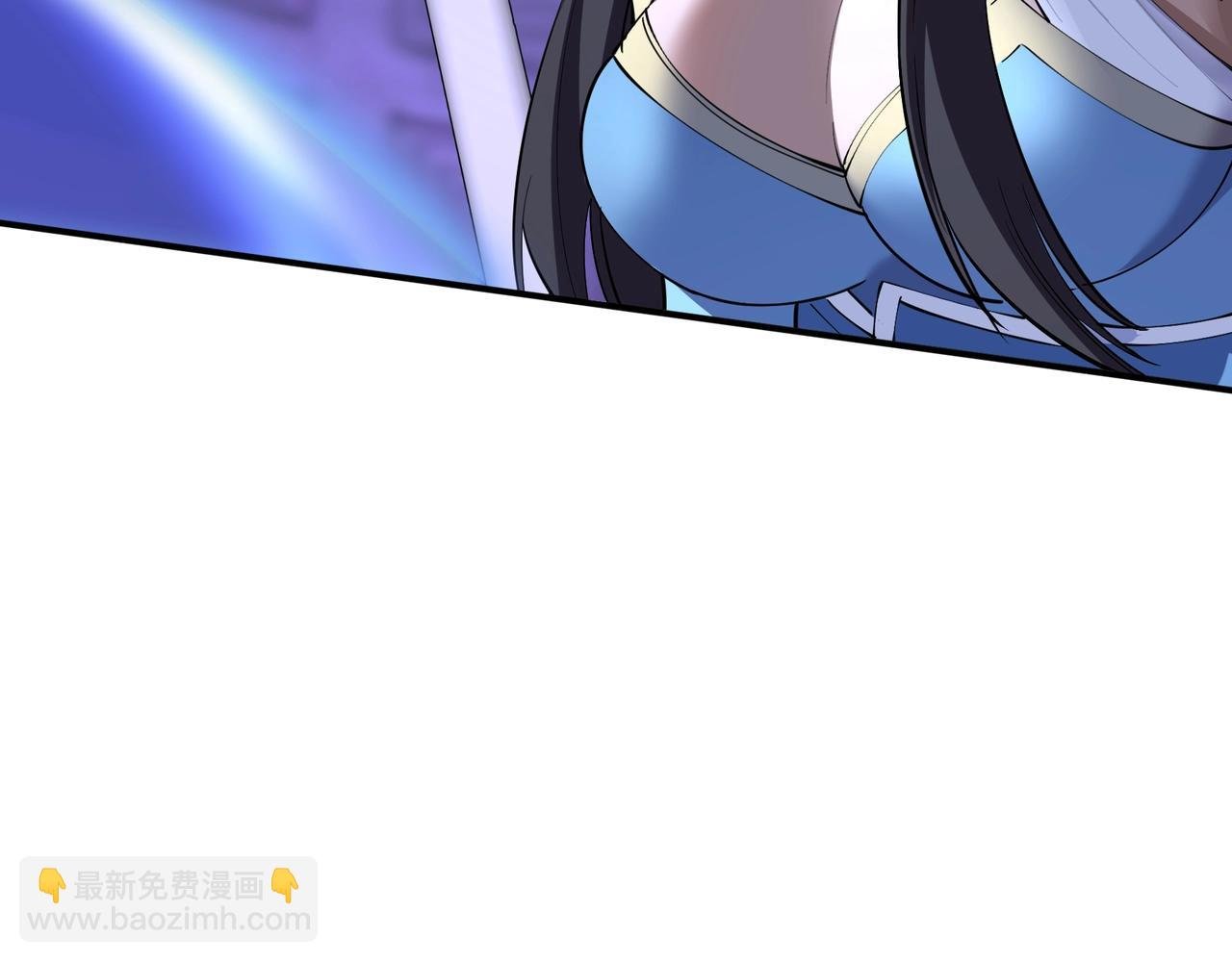 第67话 冲击元婴