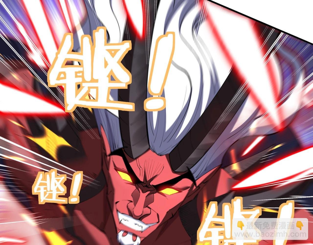 第68话 心魔