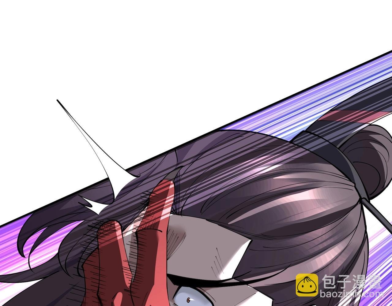 第68话 心魔