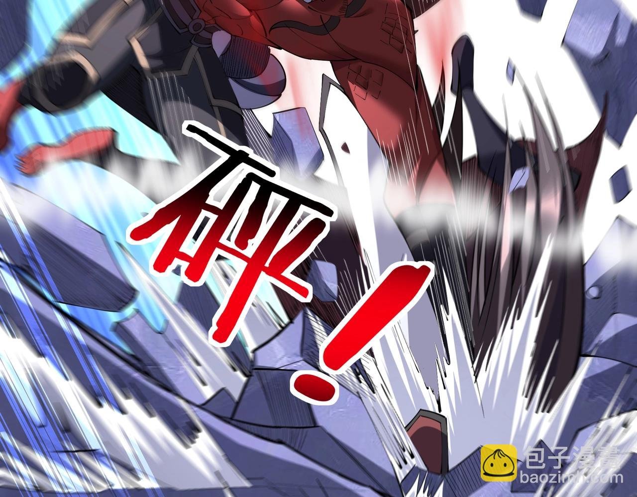 第68话 心魔