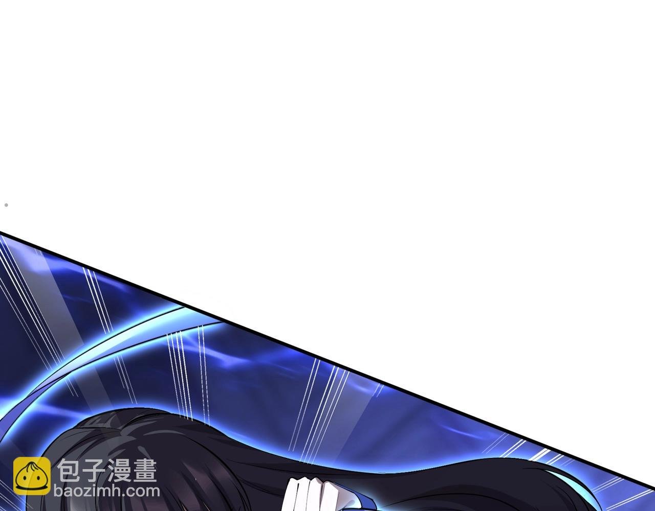 第68话 心魔