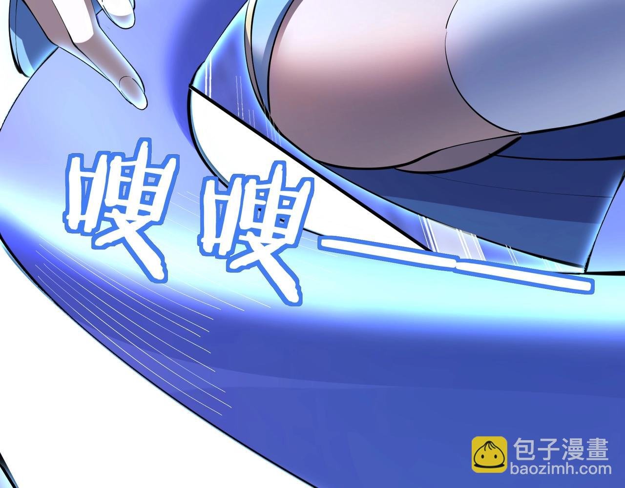 第68话 心魔