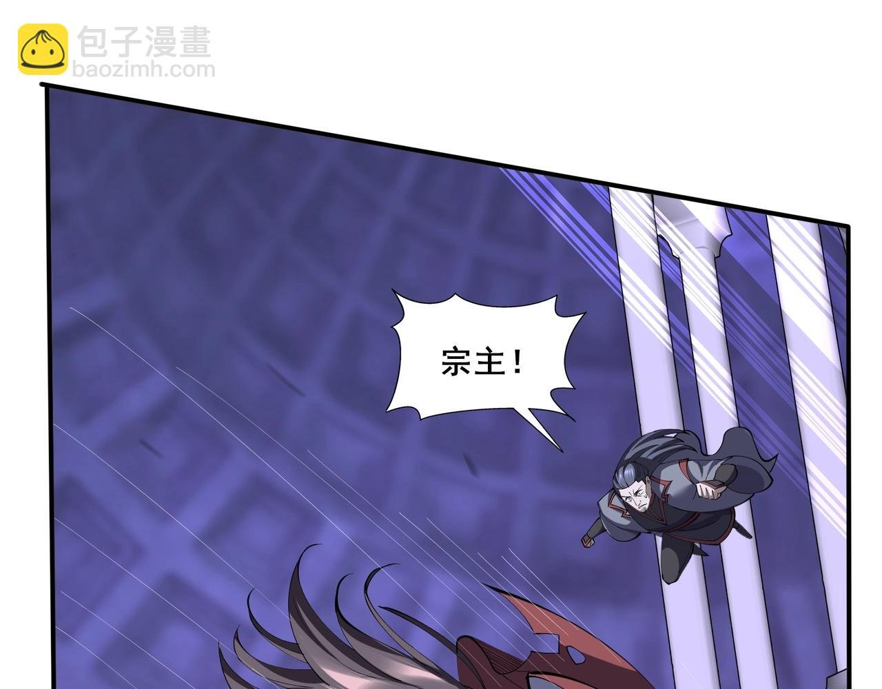 第68话 心魔