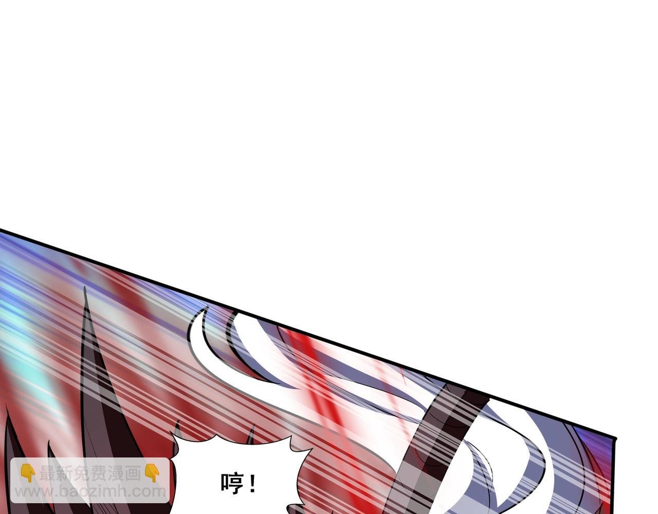 第68话 心魔